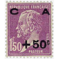  Timbre poste N° 0251 **- Timbre de France