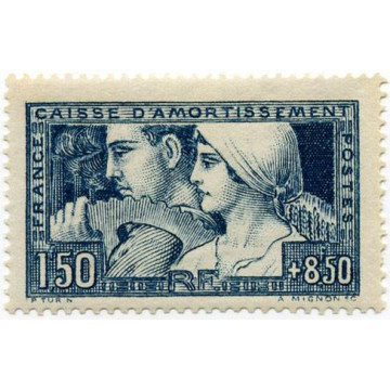 https://agerberphilatelie.fr/59927-thickbox/timbre-de-france-poste-252.jpg