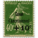  Timbre poste N° 0253/55 **- Timbre de France