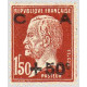 0253/55 ** A.GERBER Philatélie France - timbres Colonies