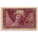  Timbre poste N° 0256 *- Timbre de France