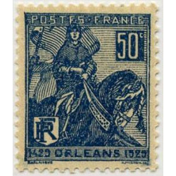  Timbre poste N° 0257 **- Timbre de France