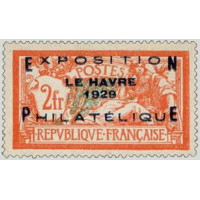 0257 A * A.GERBER Philatélie France - timbres Colonies