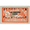  Timbre poste N° 0257 A *- Timbre de France