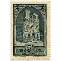  Timbre poste N° 0259 **- Timbre de France