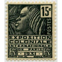  Timbre poste N° 0270/74 *- Timbre de France