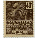  Timbre poste N° 0271 **- Timbre de France