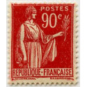  Timbre poste N° 0285 **- Timbre de France