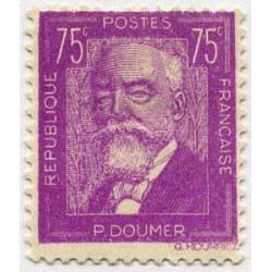  Timbre poste N° 0292 *- Timbre de France