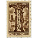  Timbre poste N° 0302 **- Timbre de France