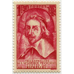  Timbre poste N° 0305 **- Timbre de France