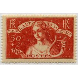  Timbre poste N° 0308 **- Timbre de France