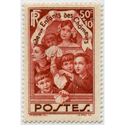  Timbre poste N° 0312 **- Timbre de France