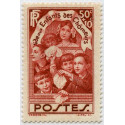  Timbre poste N° 0312 **- Timbre de France
