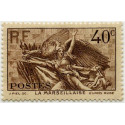  Timbre poste N° 0315 **- Timbre de France