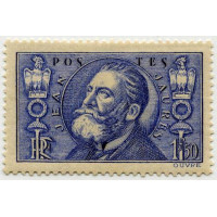 0319 * A.GERBER Philatélie France - timbres Colonies
