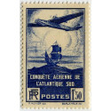  Timbre poste N° 0320 **- Timbre de France