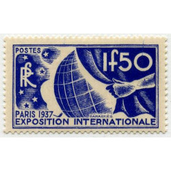 Timbre poste N° 0327 **- Timbre de France