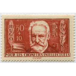  Timbre poste N° 0332 **- Timbre de France