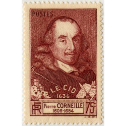  Timbre poste N° 0335 *- Timbre de France