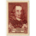 Timbre poste N° 0335 *- Timbre de France