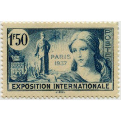  Timbre poste N° 0336 **- Timbre de France
