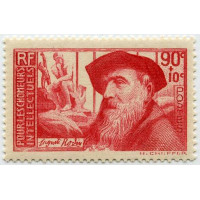 0344 ** A.GERBER Philatélie France - timbres Colonies