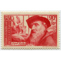  Timbre poste N° 0344 **- Timbre de France