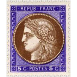  Timbre poste N° 0348/51 *- Timbre de France