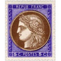  Timbre poste N° 0348/51 *- Timbre de France