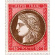 0348/51 * A.GERBER Philatélie France - timbres Colonies
