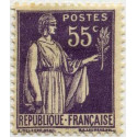  Timbre poste N° 0363/71 **- Timbre de France