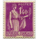  Timbre poste N° 0371 **- Timbre de France