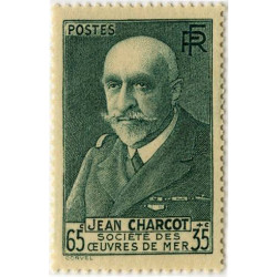  Timbre poste N° 0377 **- Timbre de France
