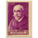  Timbre poste N° 0377 A **- Timbre de France