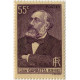 0378 * A.GERBER Philatélie France - timbres Colonies