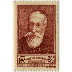  Timbre poste N° 0380/85 *- Timbre de France