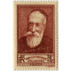 0380/85 * A.GERBER Philatélie France - timbres Colonies