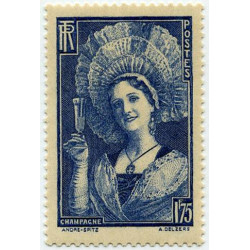  Timbre poste N° 0388/94 *- Timbre de France