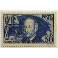0398 * A.GERBER Philatélie France - timbres Colonies