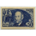  Timbre poste N° 0398 **- Timbre de France