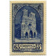 0399 * A.GERBER Philatélie France - timbres Colonies