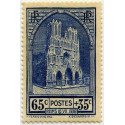  Timbre poste N° 0399 *- Timbre de France