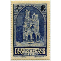 0399 ** A.GERBER Philatélie France - timbres Colonies