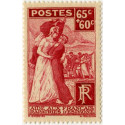  Timbre poste N° 0401 *- Timbre de France