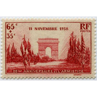 0403 ** A.GERBER Philatélie France - timbres Colonies