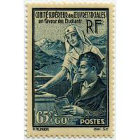 0417 * A.GERBER Philatélie France - timbres Colonies