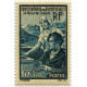 0417 * A.GERBER Philatélie France - timbres Colonies