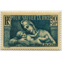 Timbre poste N° 0419 *- Timbre de France