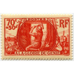 Timbre poste N° 0423 **- Timbre de France